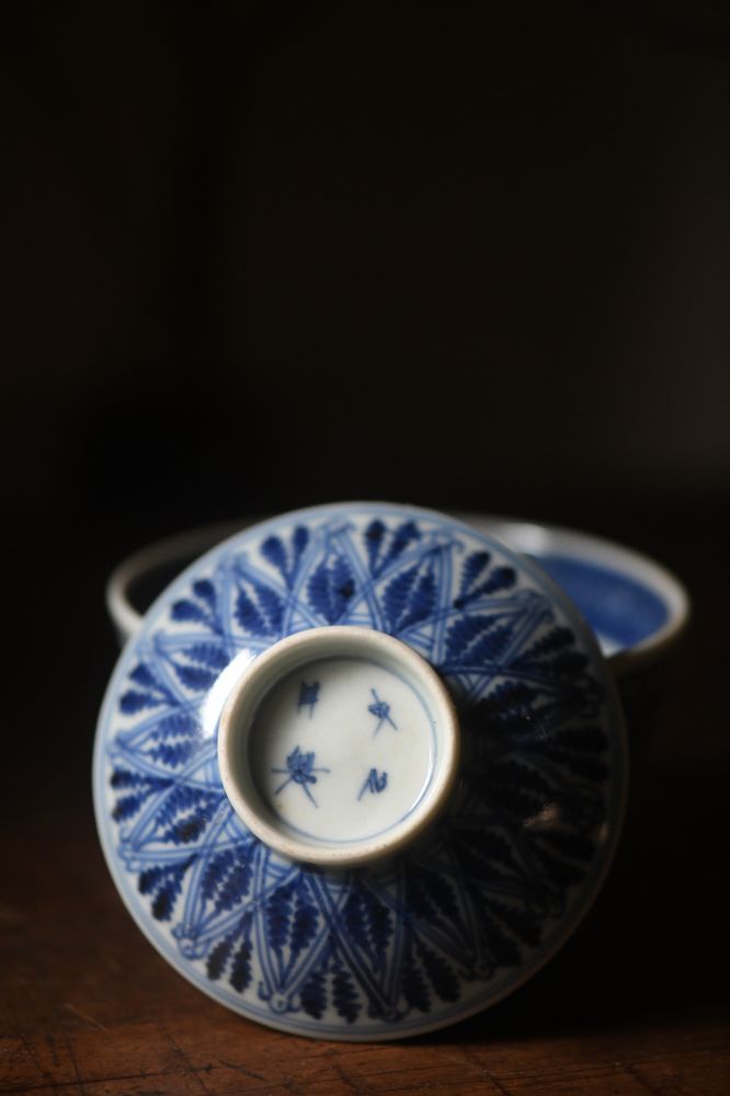1918]=日本江户时期(对应中国清中) 古伊万里染付青花盖碗无伤美品，老